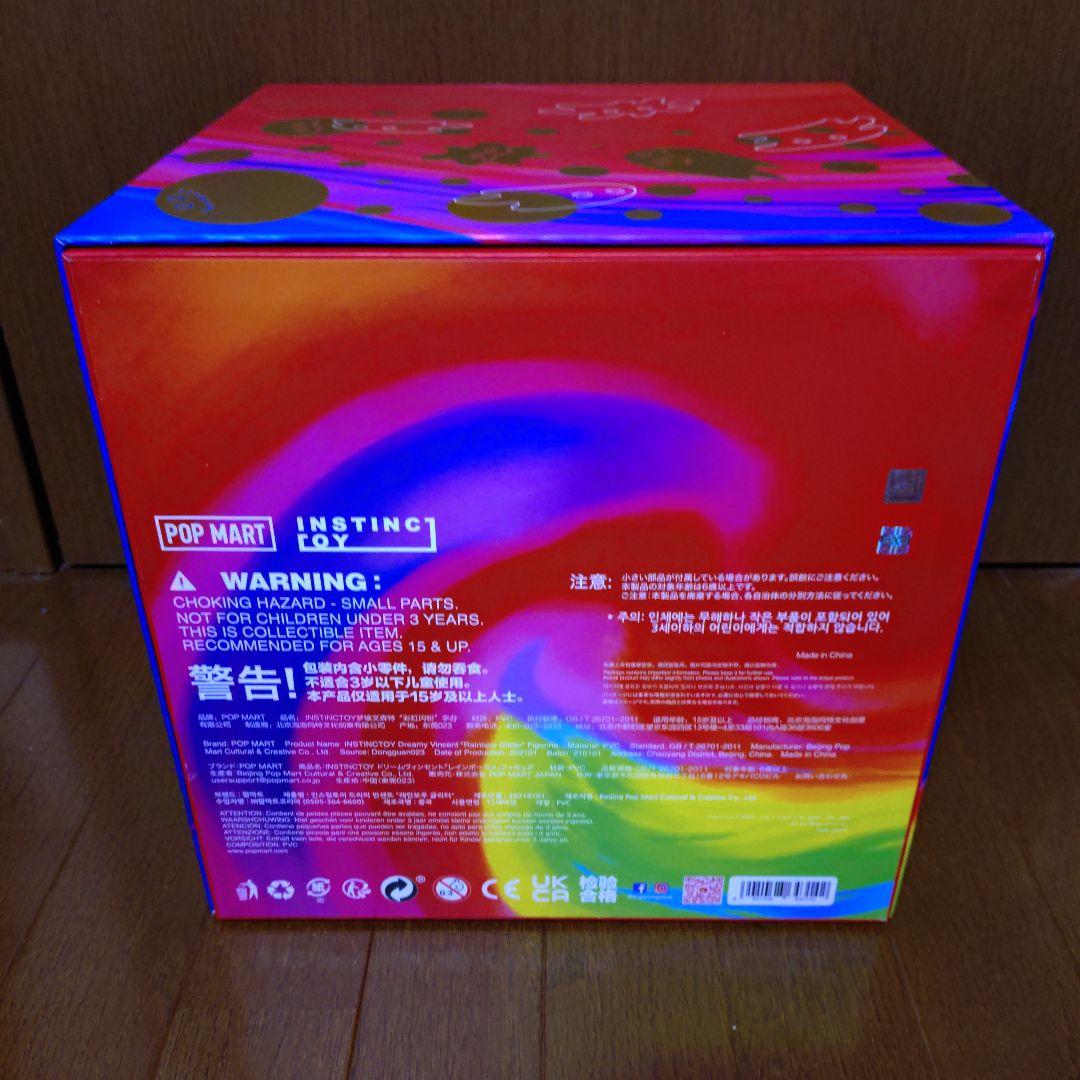その他 POP MART INSTINCTOY DREAMY VINCENT