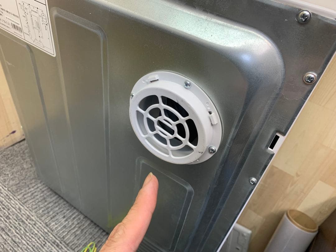 アルミス　小型衣類乾燥機 SR-ASD025W 乾燥容量2.5㎏