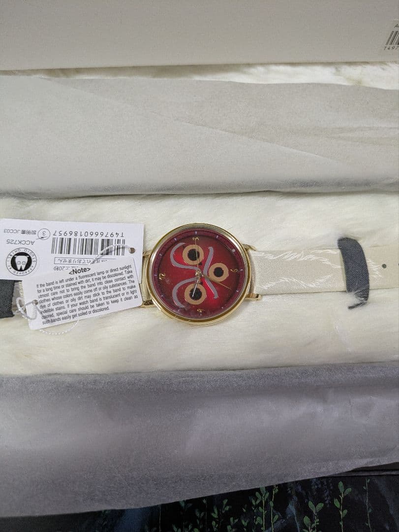 もののけ姫 25周年限定　サンのお面 腕時計　セイコー　新品未使用