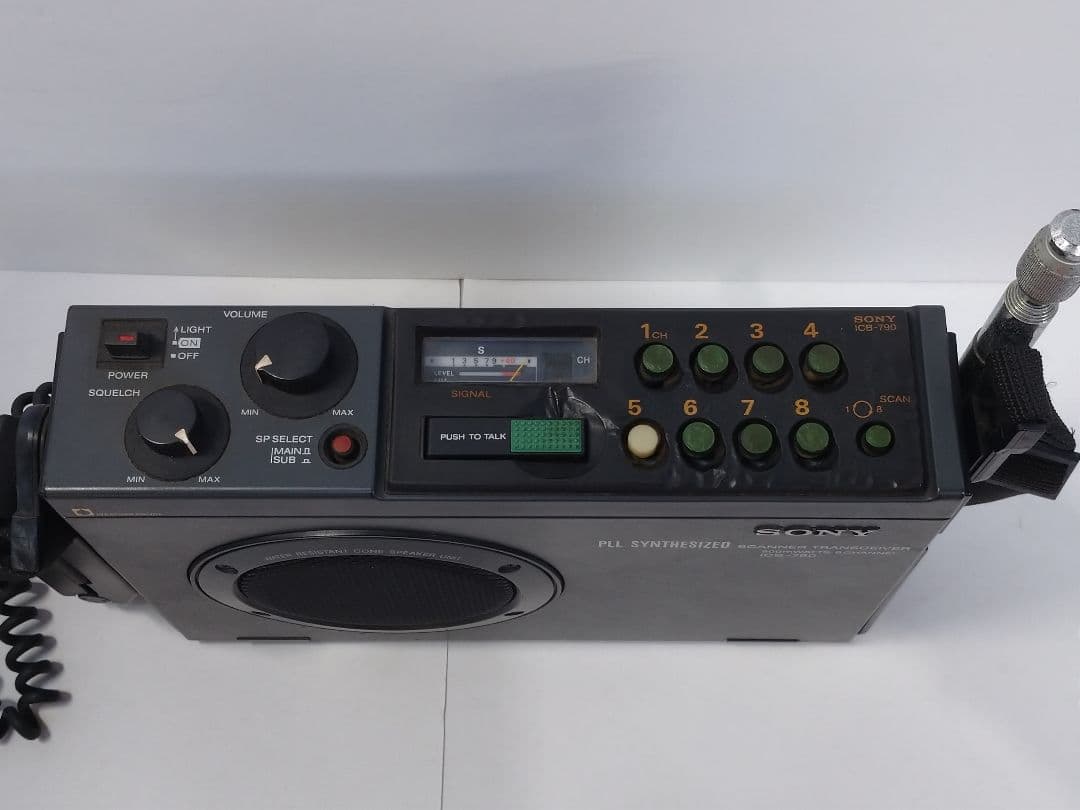 ジャンク品 SONY トランシーバー ICB-790