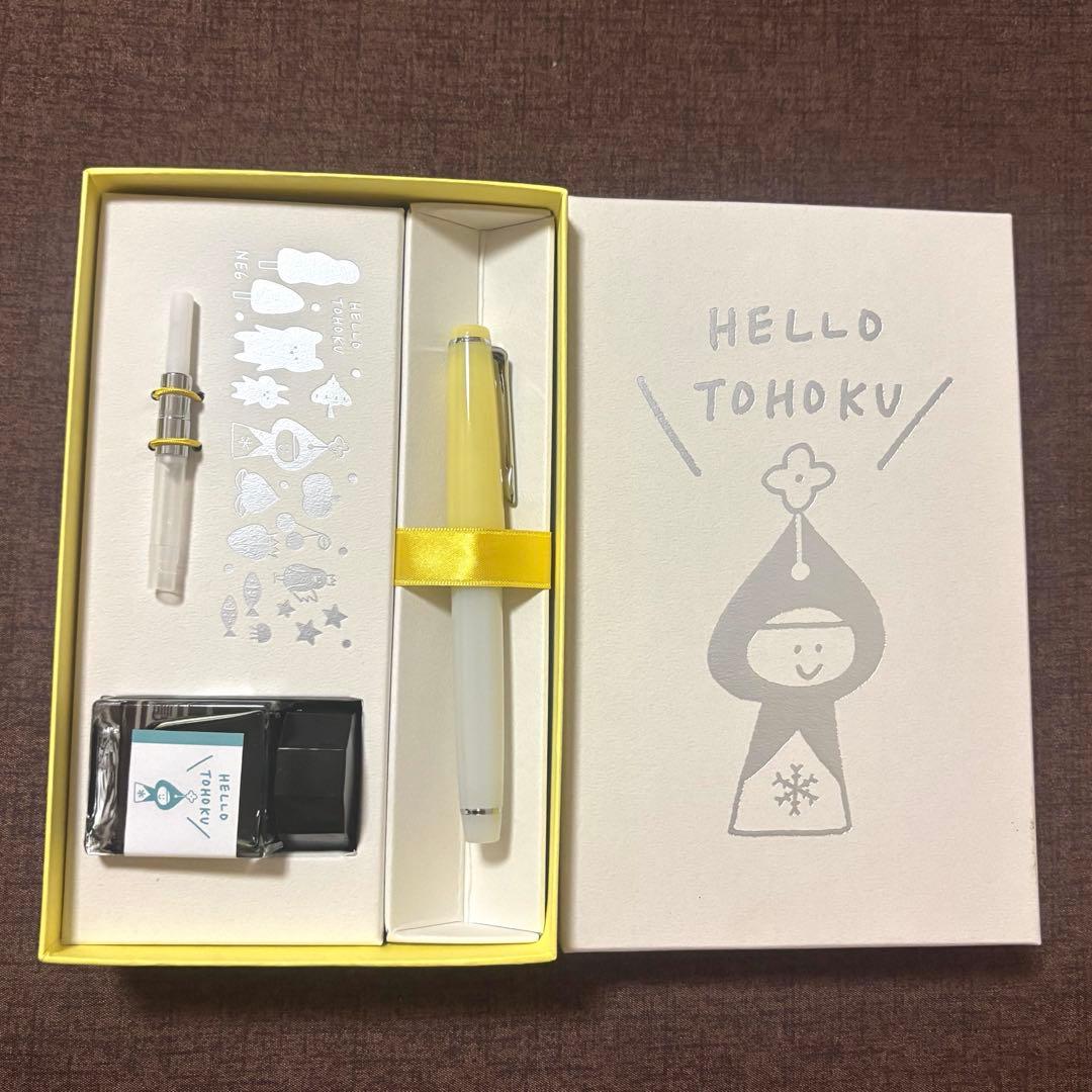 mizutama NE6コラボ 万年筆インクセット「夏降るレモン。」