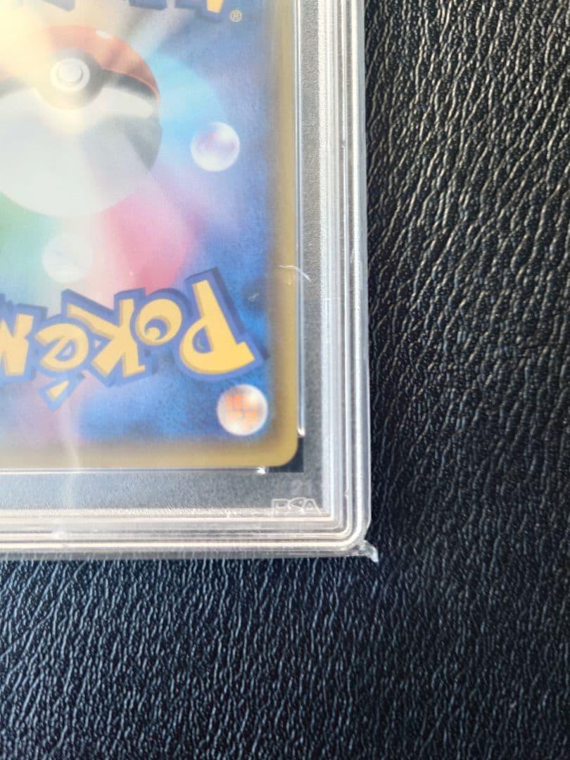 【PSA10】マツリカ S.E.P. FAIRY RISE 56 ポケモンカード