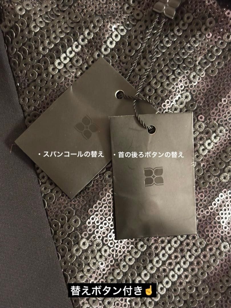 BCBGMAXAZRIA フィット スパンコール フラウンス ドレス 0