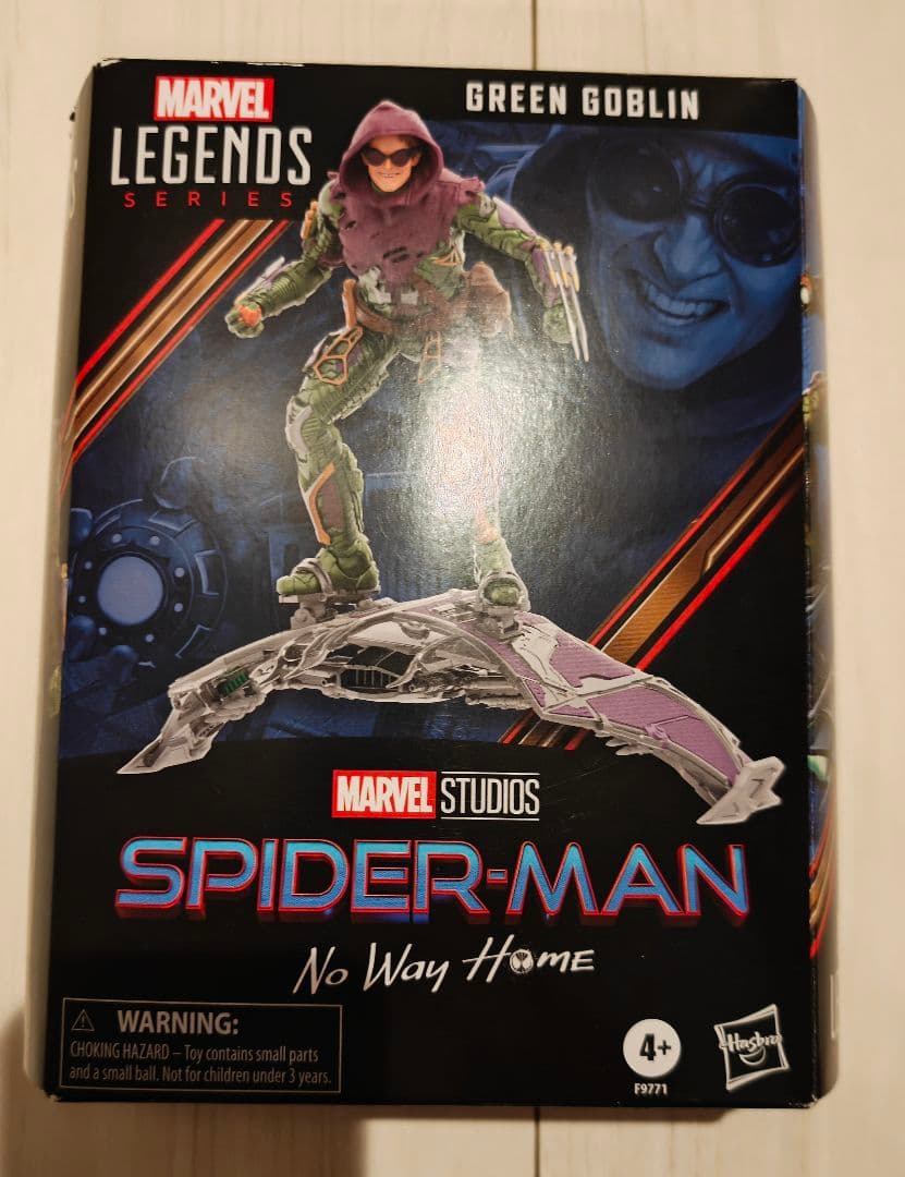 マーベルレジェンド　グリーン・ゴブリン
