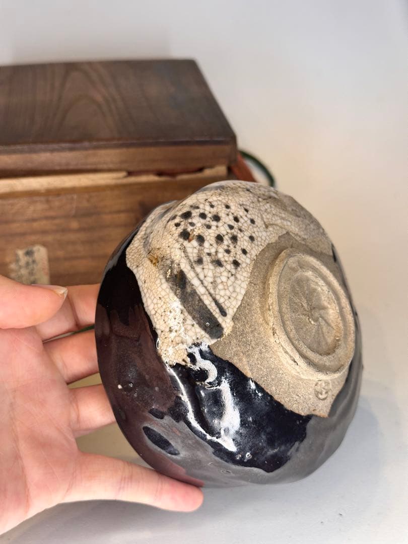 織部焼 日本製 黒釉 茶碗 茶道具 共箱 共布 底款有り