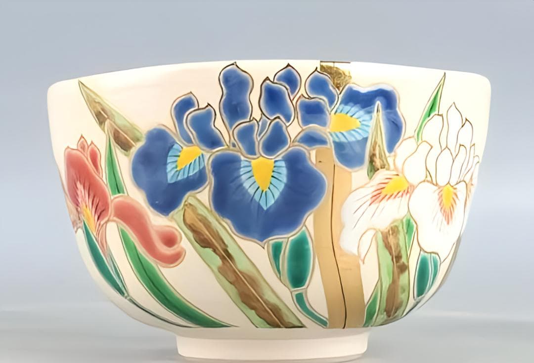 中村能久 色絵菖蒲茶碗　　栞、共箱。