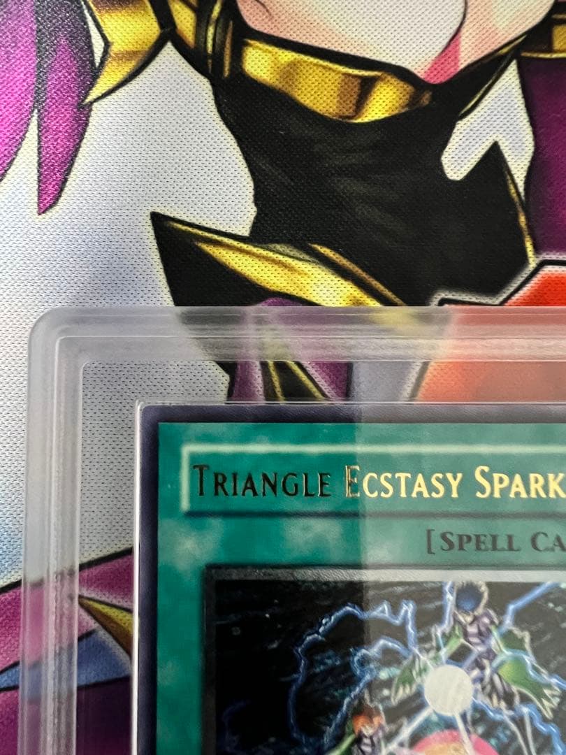 トライアングル　X スパーク　アジア　ARS 10+ ハーピィ　遊戯王　レリーフ