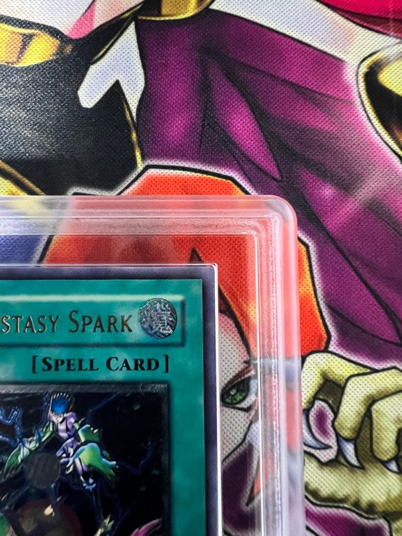 トライアングル　X スパーク　アジア　ARS 10+ ハーピィ　遊戯王　レリーフ