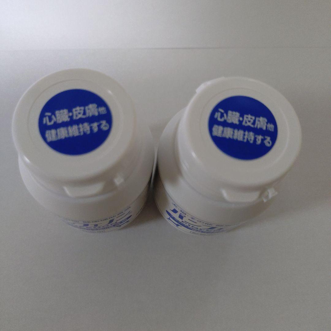 パンフェノン 動物用サプリメント 2個セット