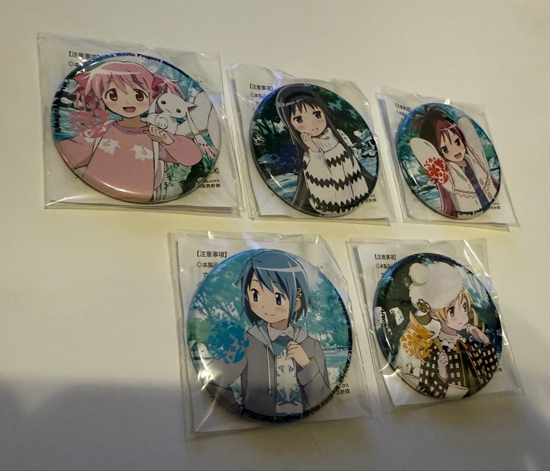 【未開封】魔法少女まどかマギカ 叛逆の物語 缶バッジ earth