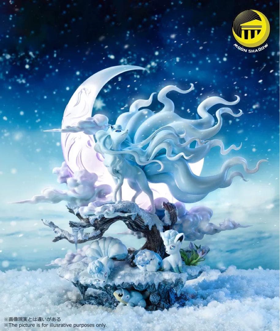 Ninetales フィギュア 月と雲のデザイン