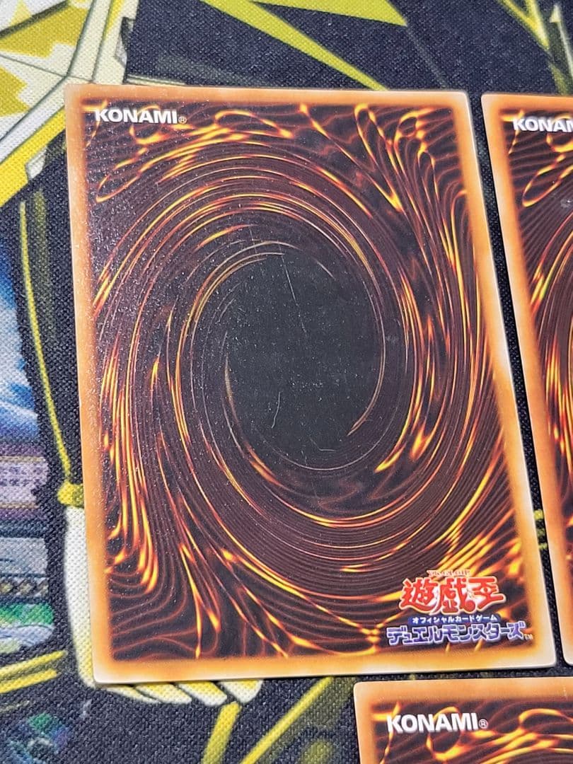 [遊戯王] 青眼の白龍 真紅眼の黒竜 ブラック・マジシャン