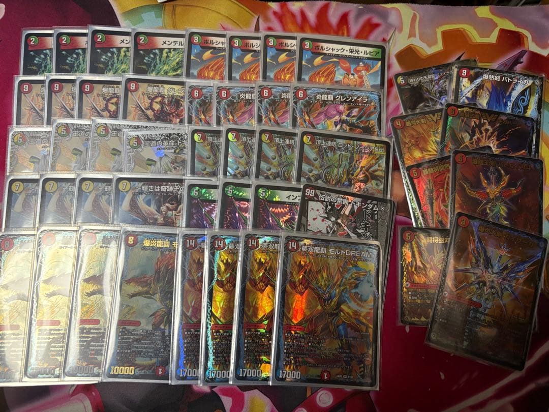 【匿名配送】リースモルトdream デッキ販売