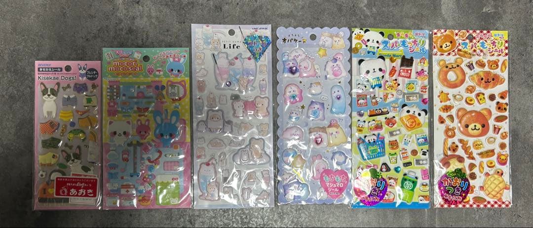 平成 シール まとめ売り