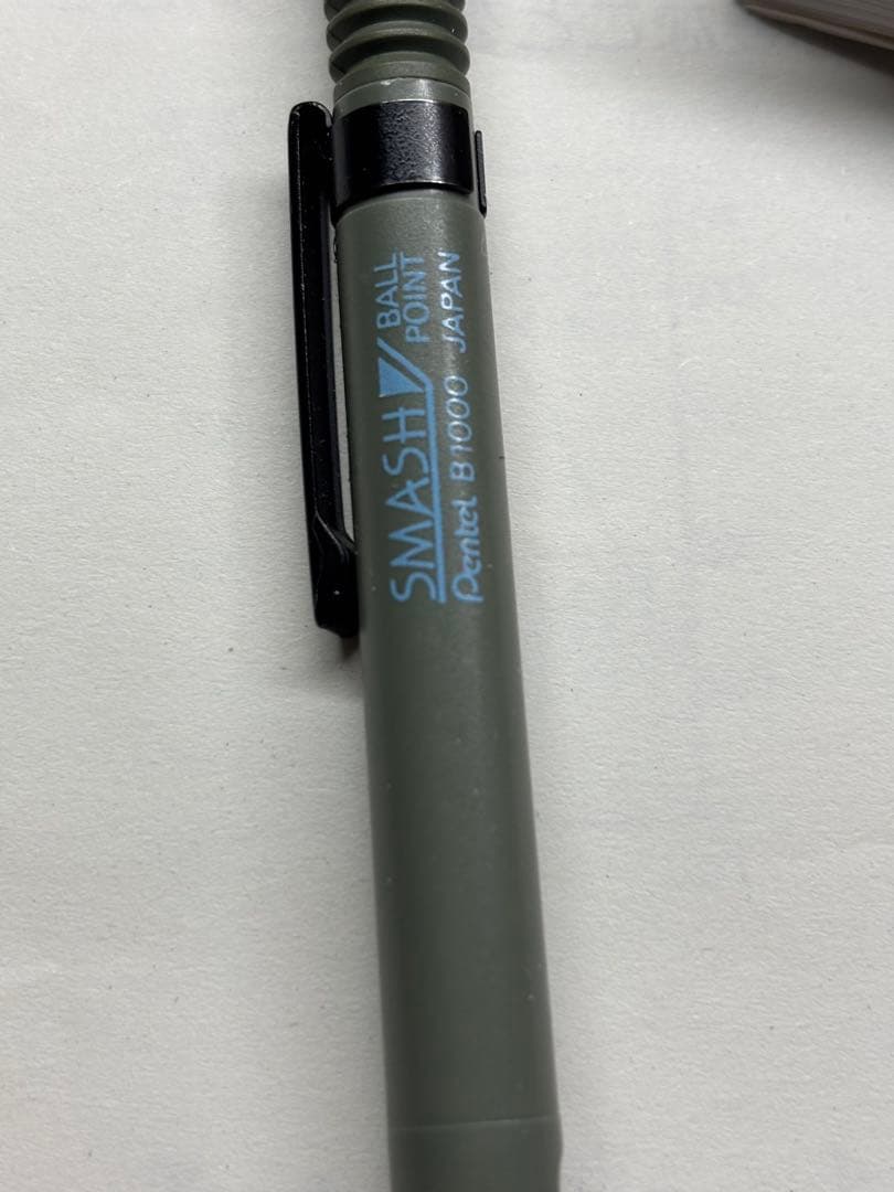 スマッシュ　ボールペン　廃番