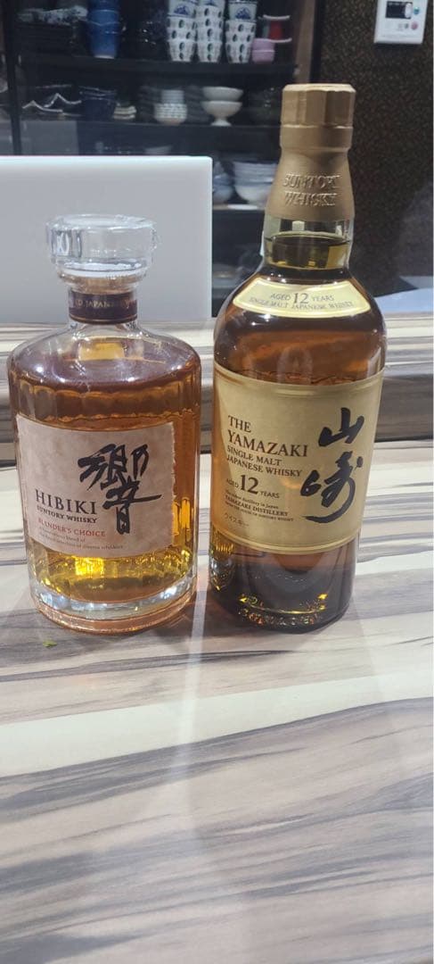 山崎12年、響ブレンダーチョイス2本セット