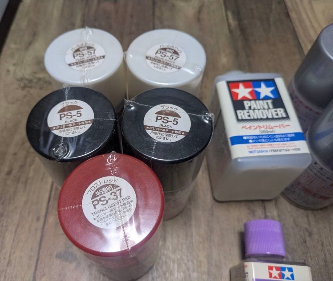 未塗装ラジコンボディ3台とポリカスプレー＆おまけセット