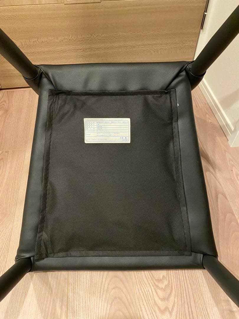 【しずく】ダイニングチェア「パシオン」PVC ブラック×2脚