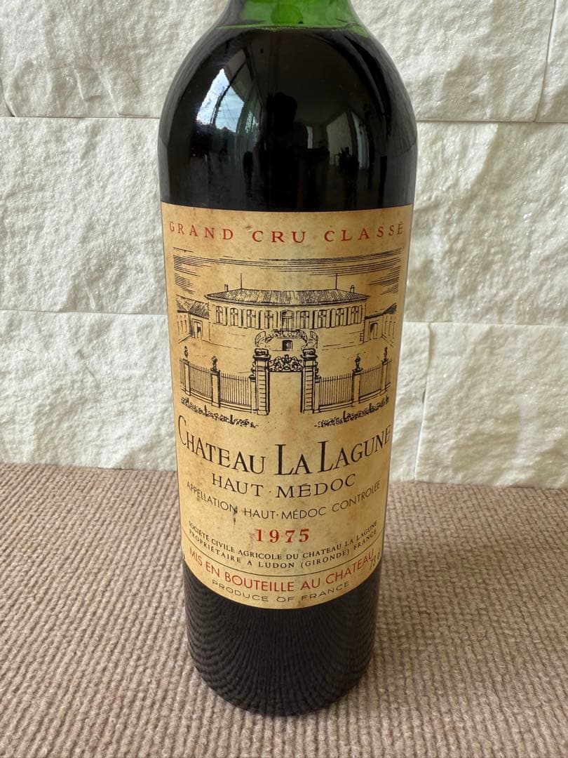 ［希少］赤Chateau La Lagune 1975 赤ワイン