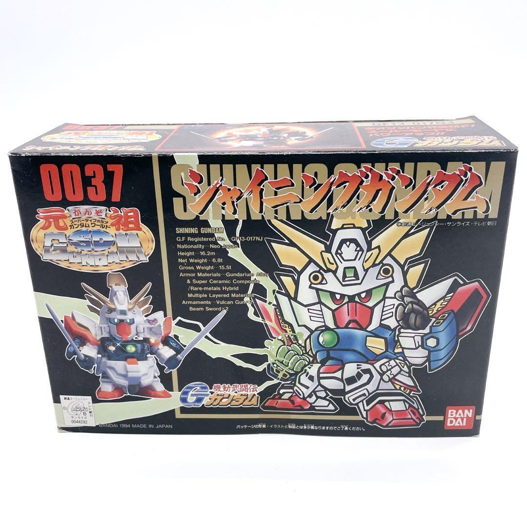 ✨入手困難 絶版品 未組立✨ 元祖 SD ガンダム シャイニングガンダム
