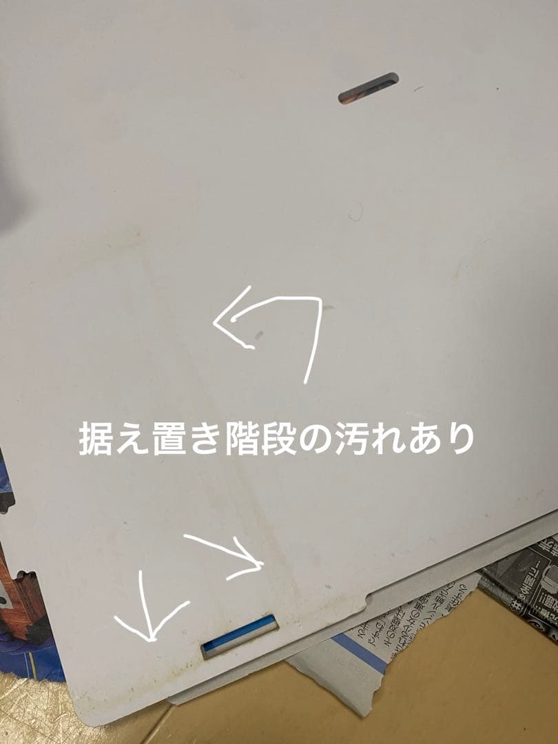 ※引き取りのみ※390High アクリルモモンガ透明ケージ