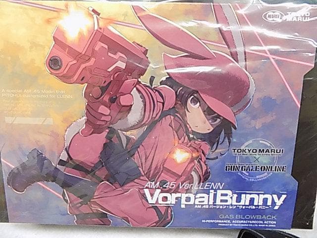 東京マルイ AM .45 バージョン・レン “ ヴォーパル バニー ”