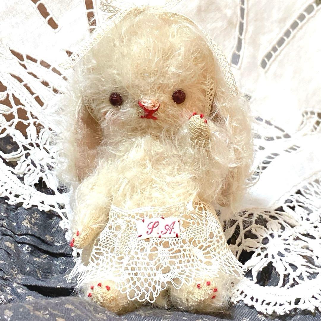 テディベア ハンドメイド ai bear 14.5㎝ うさぎ ロップイヤー 作家