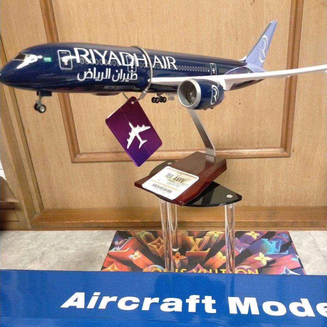 NEW! RIYADH air / サウジ DUBAIショー 1/150
