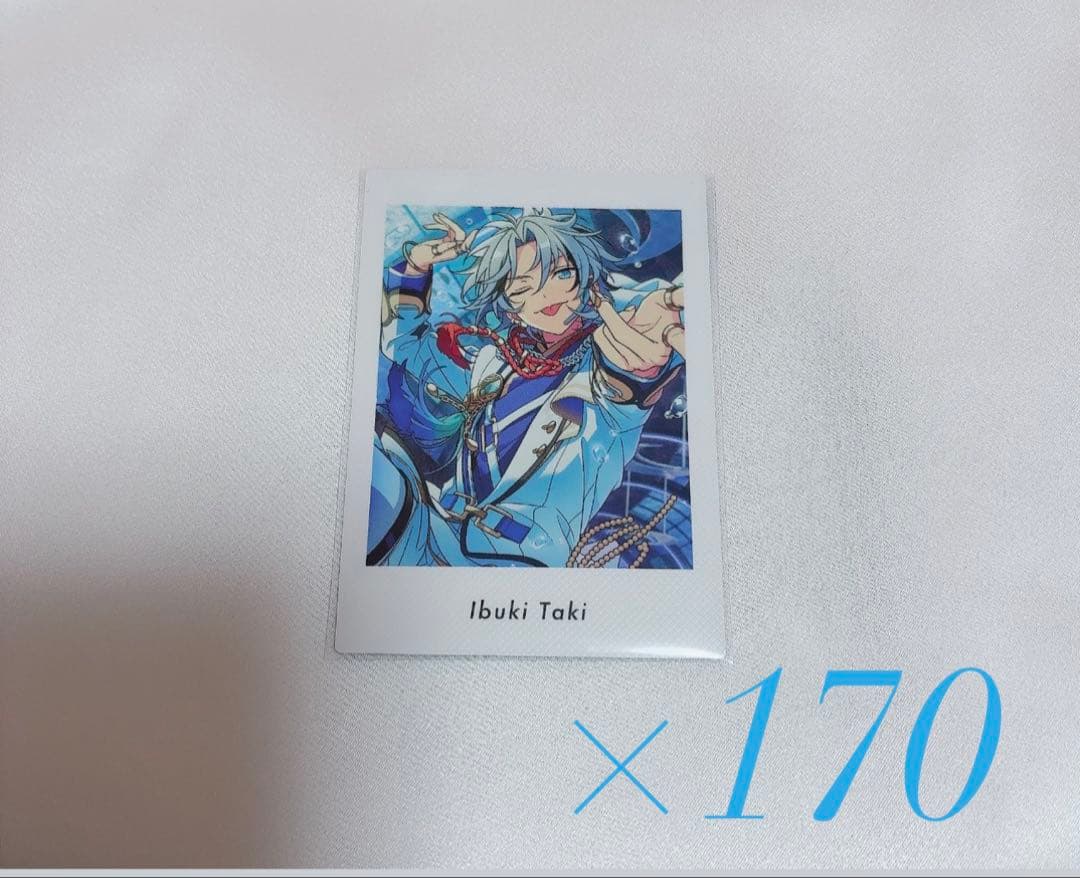 あんスタ 滝維吹 ぱしゃっつ vol.6