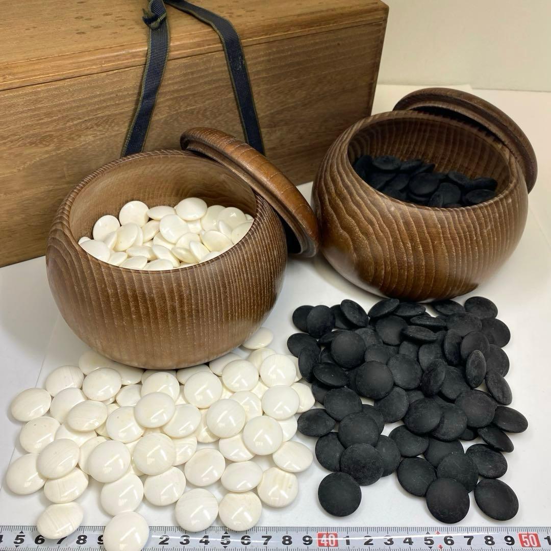 日向産碁石　本那智黒碁石　921g(白)1040g(黒) 東な7-0311①