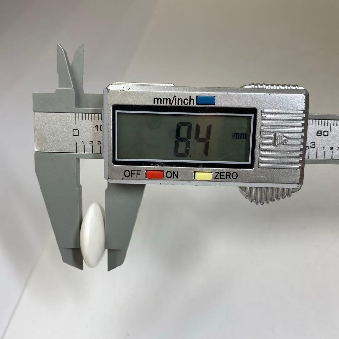 日向産碁石　本那智黒碁石　921g(白)1040g(黒) 東な7-0311①