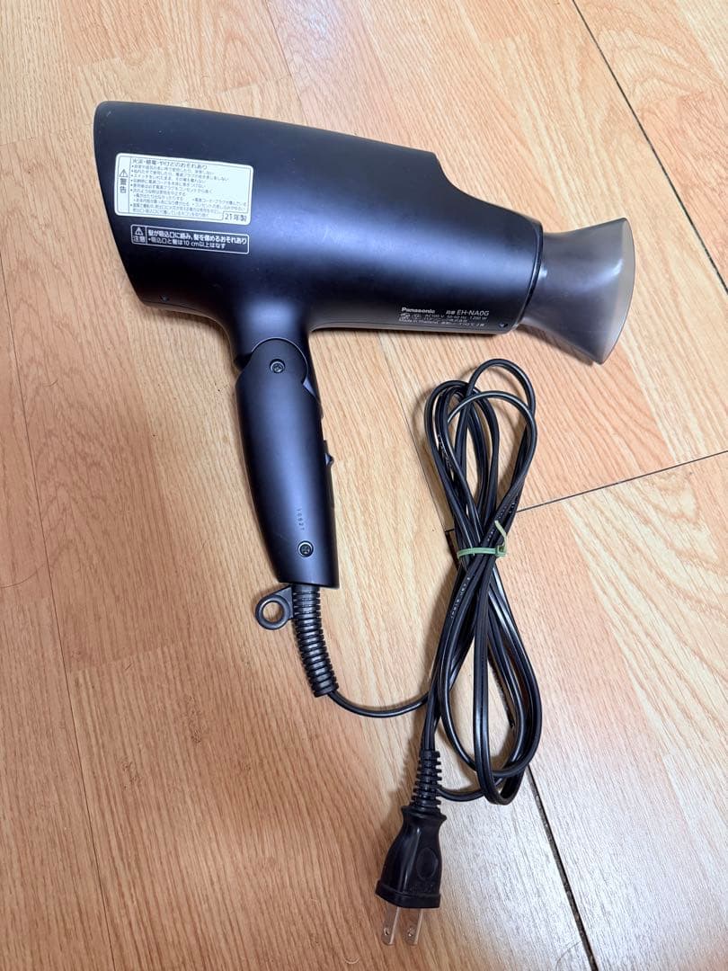 Panasonic ヘアドライヤー ナノケア EH-NA0G