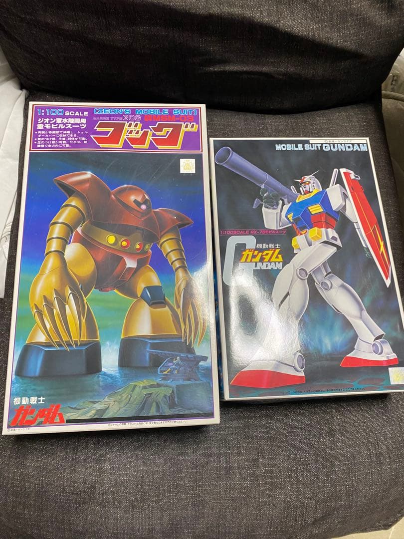 【年末年始緊急出品】旧キット1/100 1/144 ガンプラセット 赤バンダイ