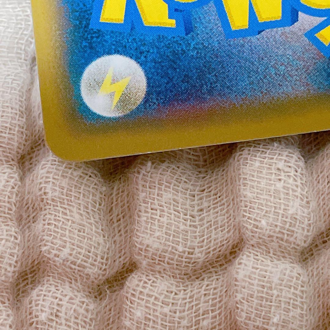 ソルガレオ&ルナアーラGX SR SM11b ドリームリーグ 063/049