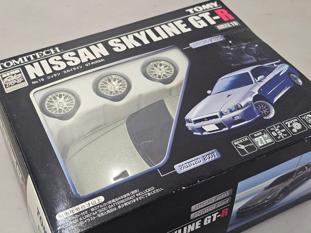 日産スカイライン/R34 AERO R/C SERIES No.15/