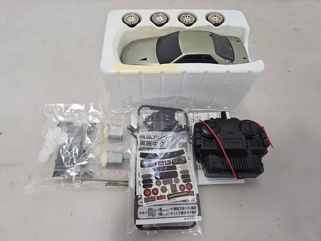 日産スカイライン/R34 AERO R/C SERIES No.15/