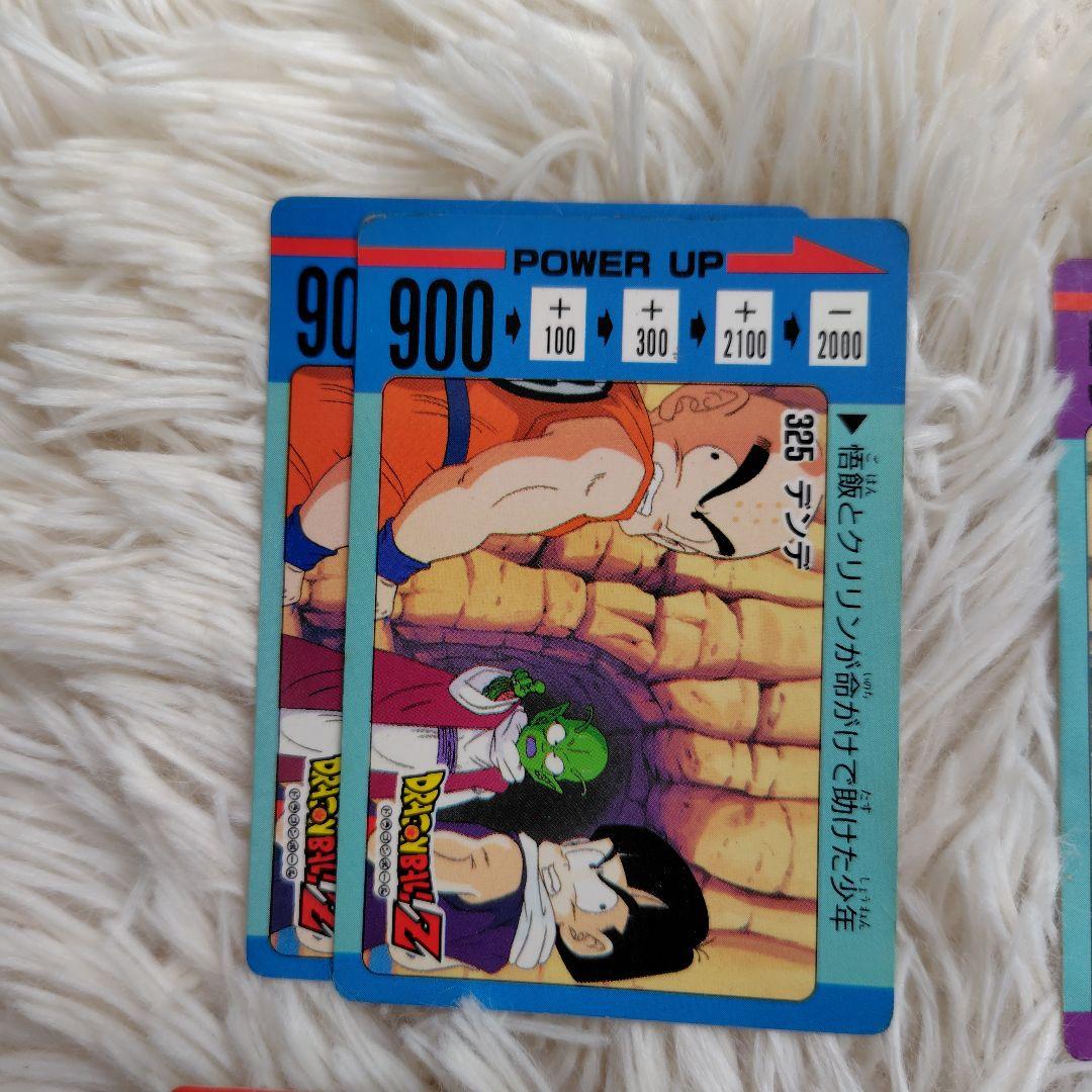 メ*ロ様 ドラゴンボールZ トレーディングカード カードダス96枚セット