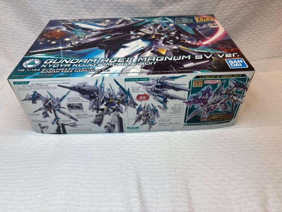 HG ガンダム AGE-2マグナム SVver. ガンプラ ビルドダイバーズ