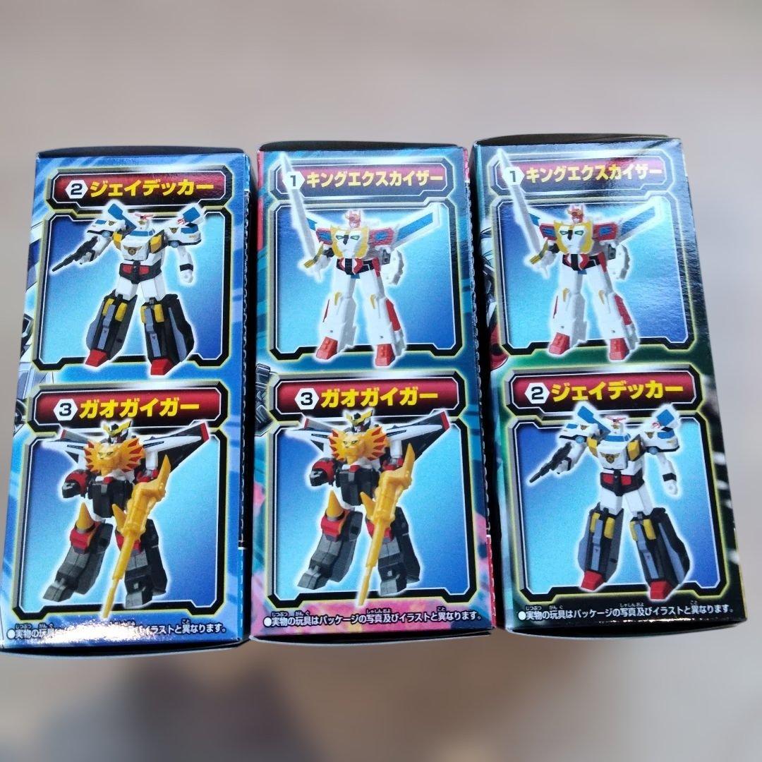 1-8 　未開封　勇者伝説ブレイブガム 3種セット　ガオガイガー