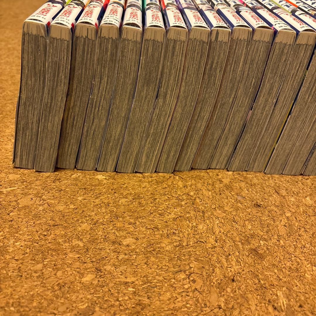 ブルーロック 全34巻セット