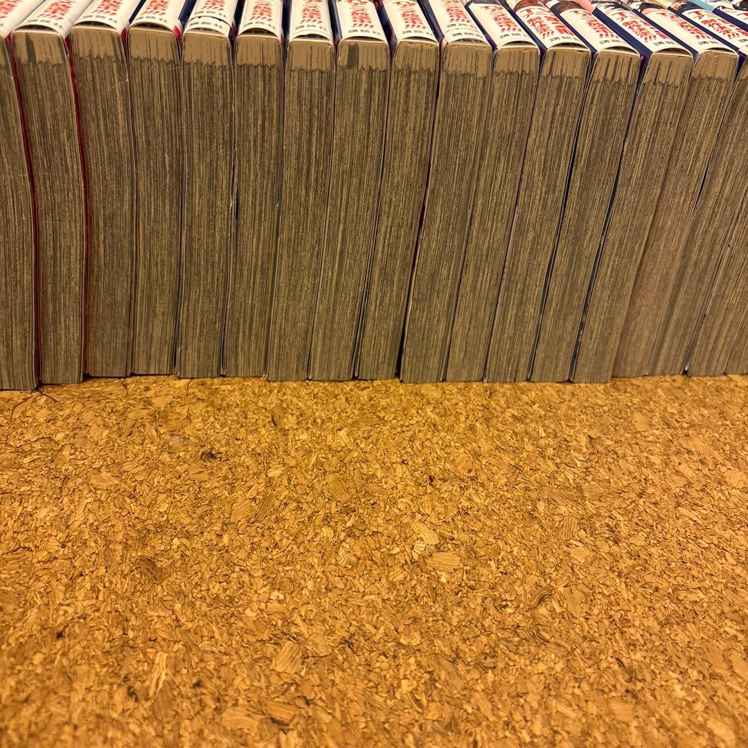 ブルーロック 全34巻セット