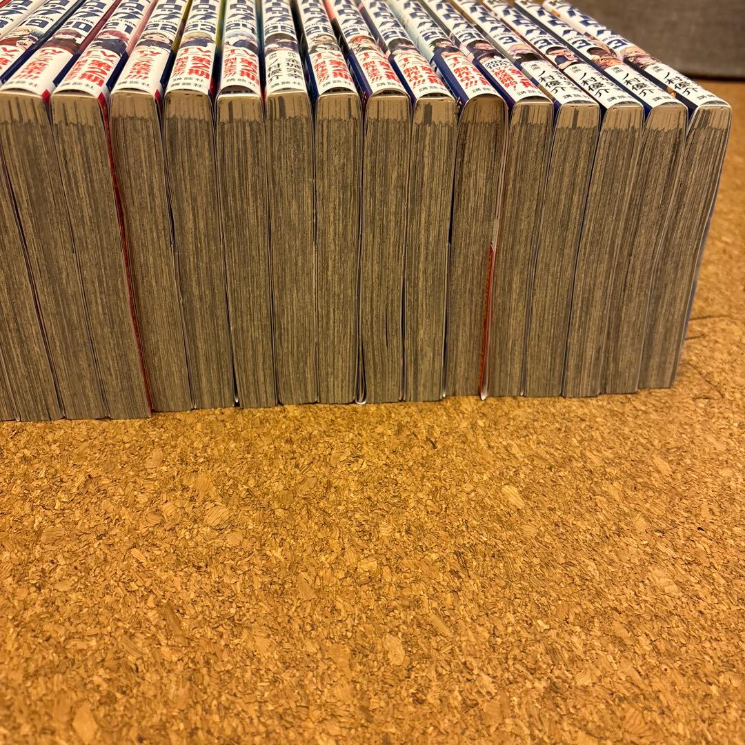 ブルーロック 全34巻セット