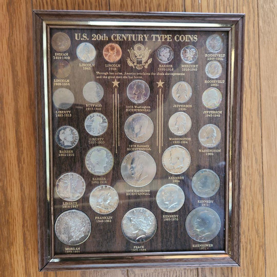 20世紀アメリカ合衆国コレクション