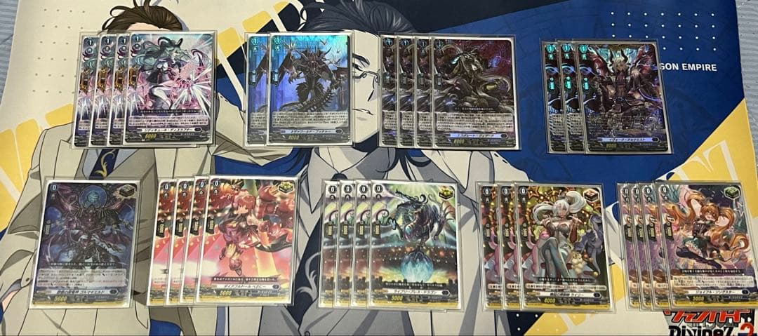 カードファイト!! ヴァンガード ブラグドマイヤーデッキセット