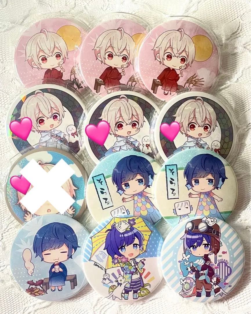 まふまふ　AtR そらる　歌い手　缶バッジ　ひきフェスカード　まとめ売り