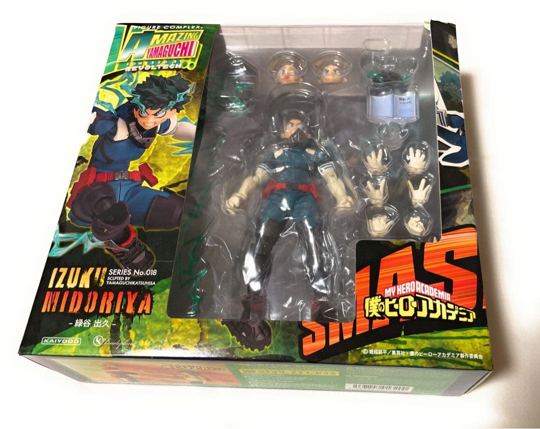 アメイジングヤマグチ 緑谷出久 (デク) Amazing Yamaguchi