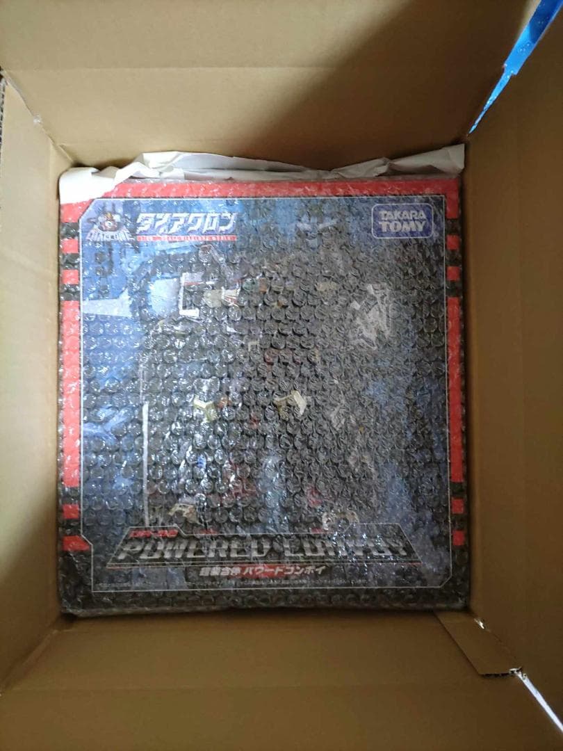 タカラトミー 鎧装合体 パワードコンボイ DA-92 ダイアクロン