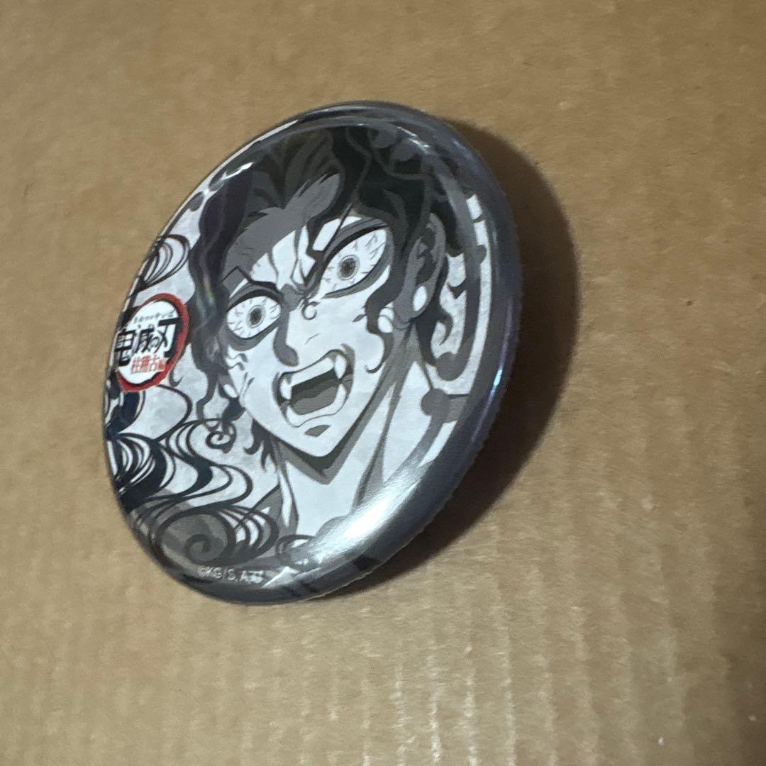 鬼滅の刃　ダイニング　お楽しみくじ　57mm缶バッジ　鬼舞辻無惨