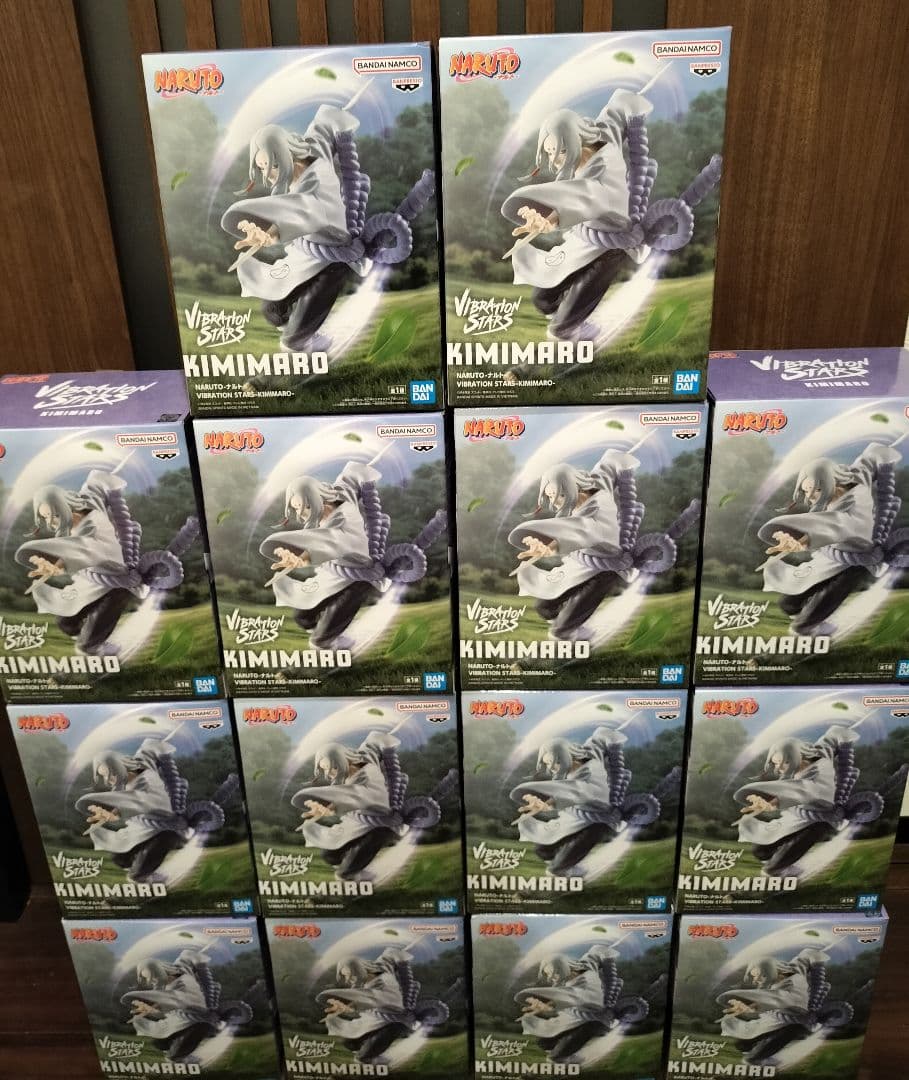 ナルトVIBRATION STARS KIMIMARO フィギュア 14個セット