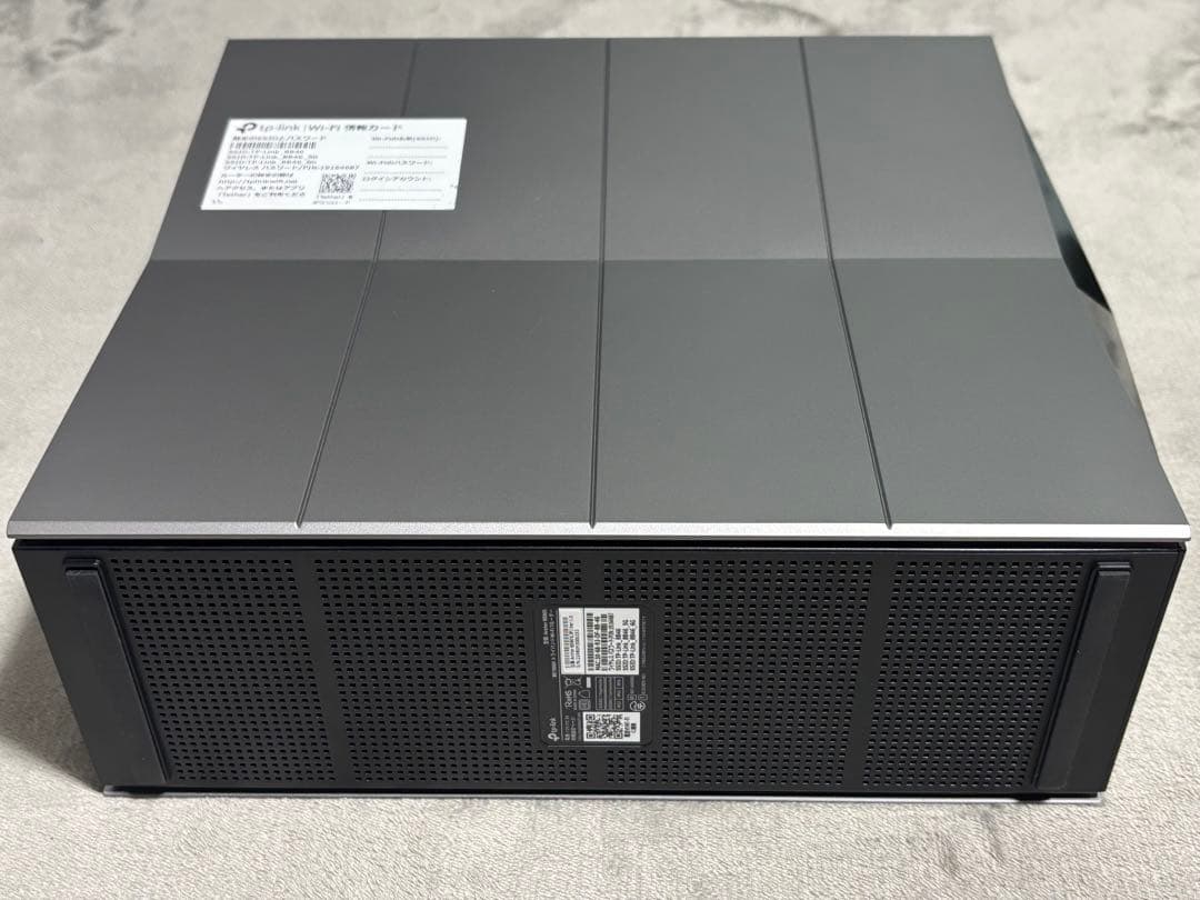 TP-Link BE19000 Wi-Fi 7ルーター Archer BE805